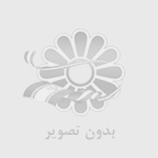 تجربه خوب تعمیرات تخصصی موبایل با آقای تعمیرات موبایل